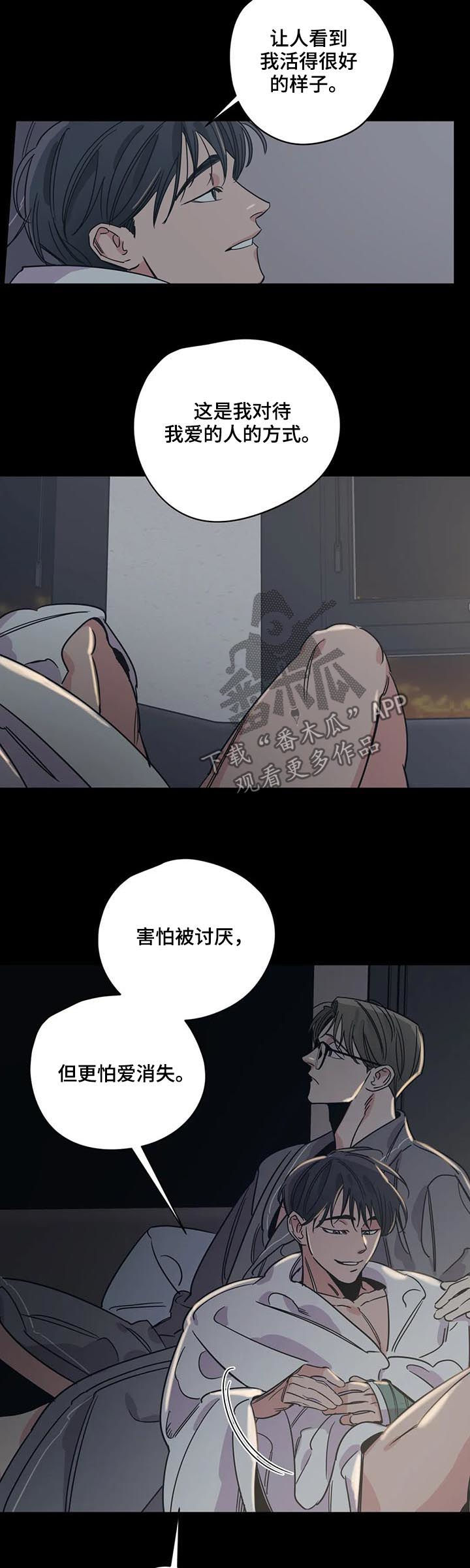 第74章： 买书1