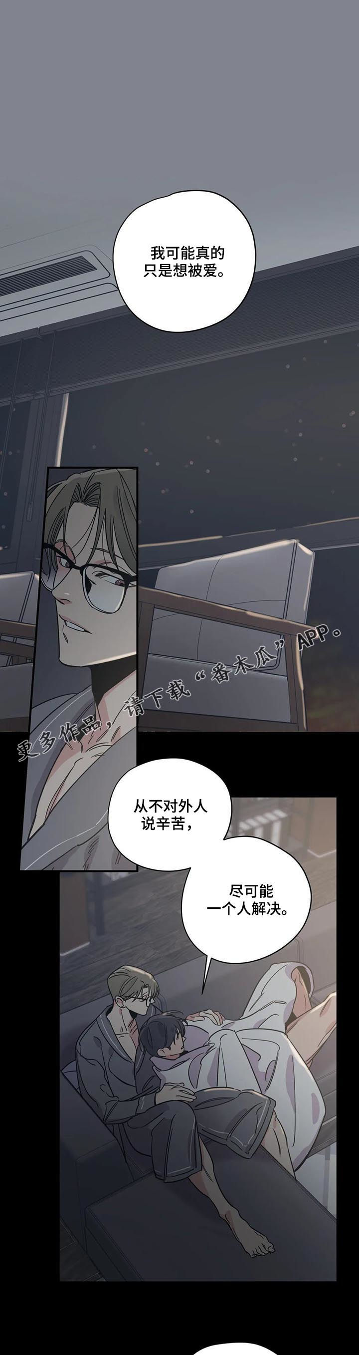 第74章： 买书0