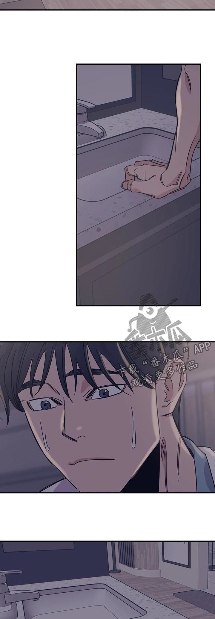 第40章：这像话吗1