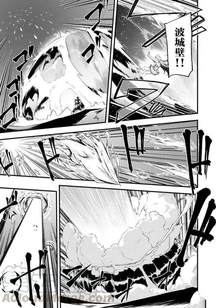 第23话试看版0