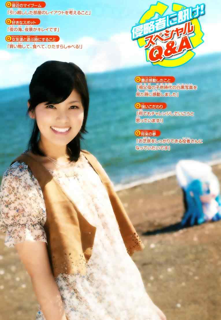 声优sp3