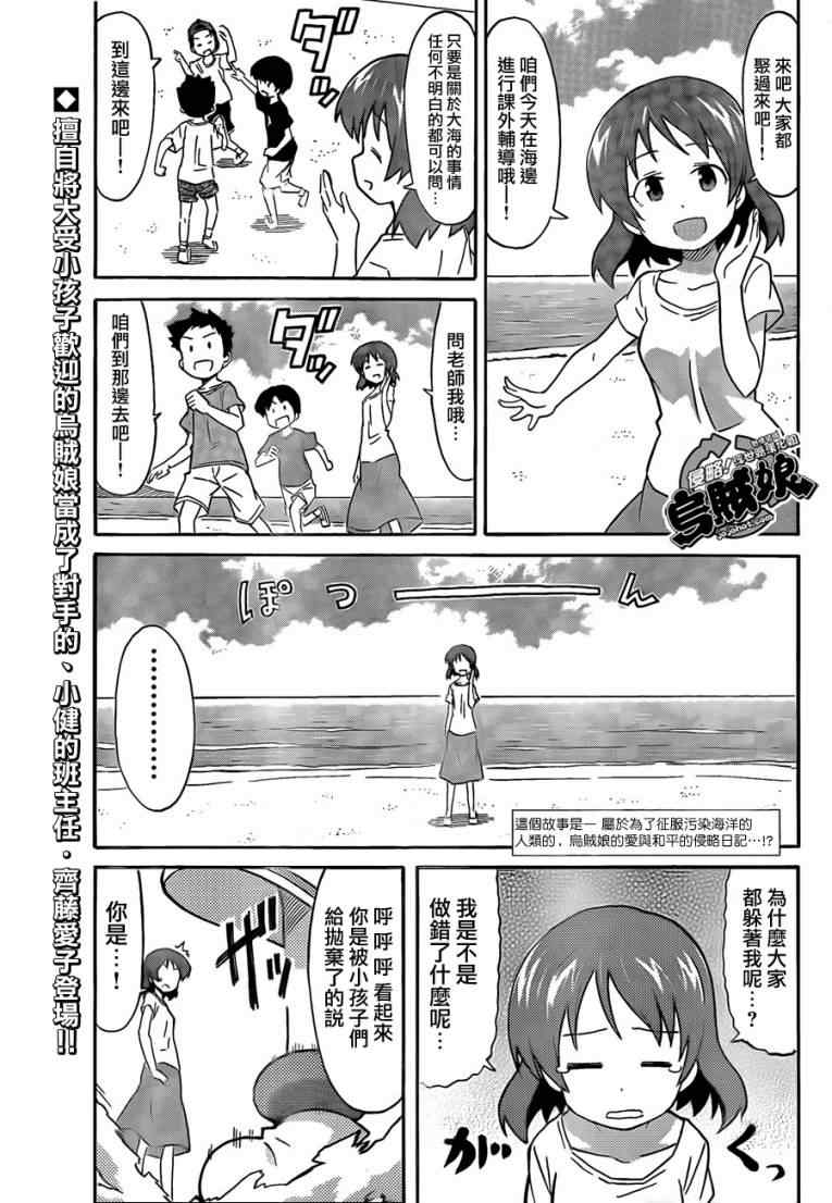 第211话0