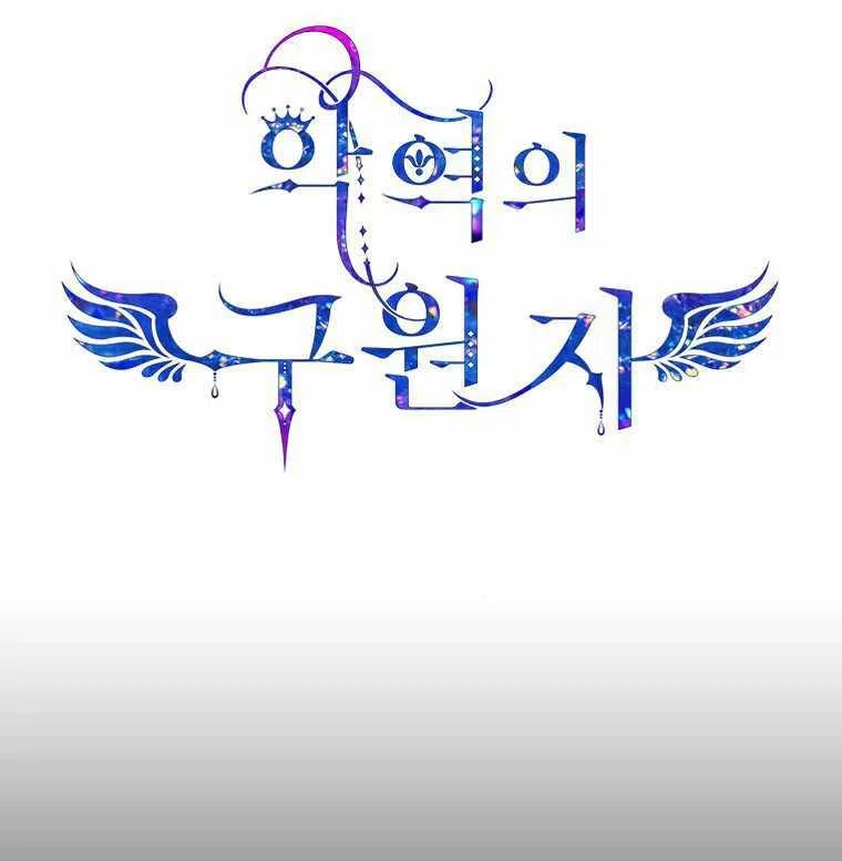 第53话1