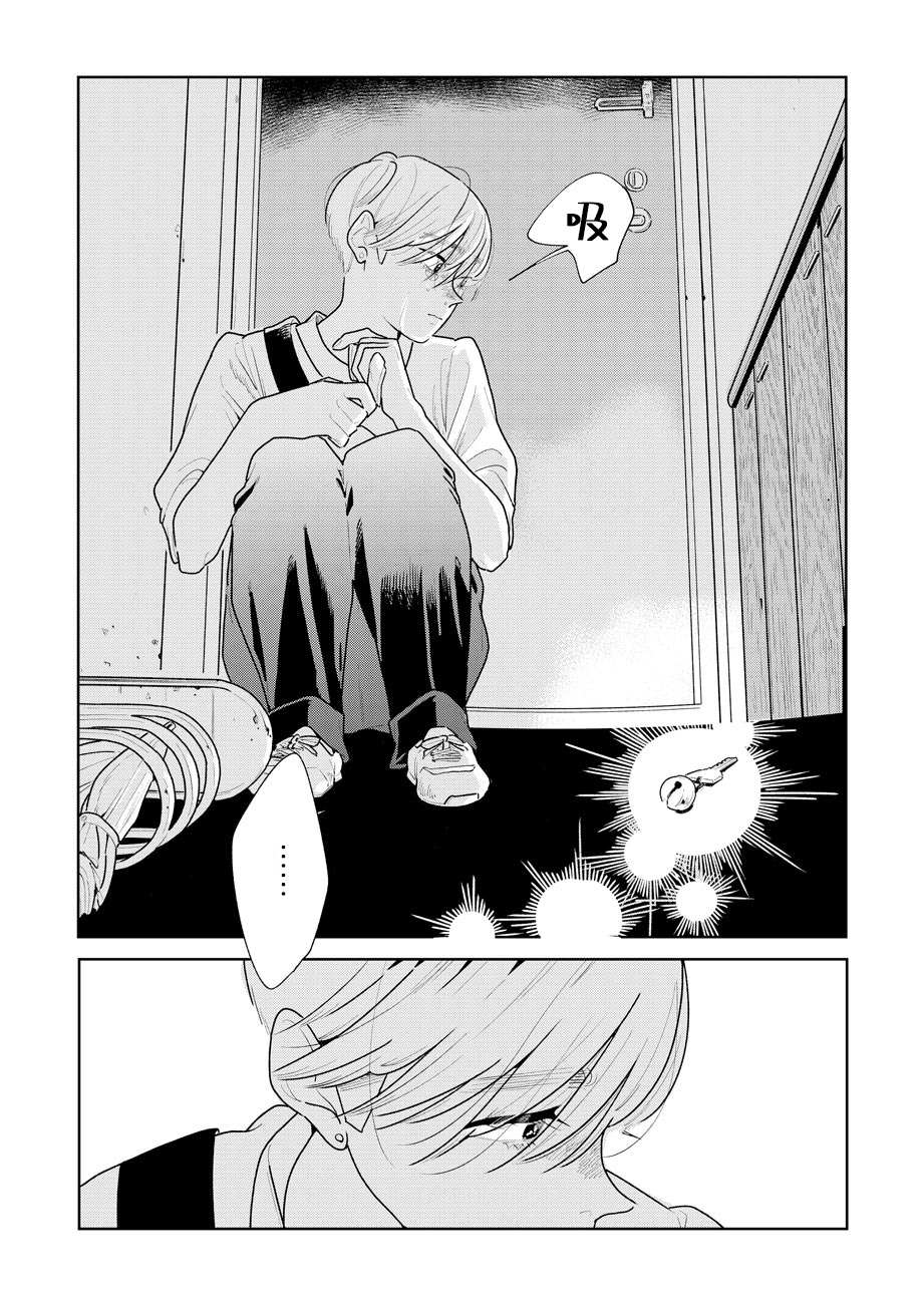 第5话0