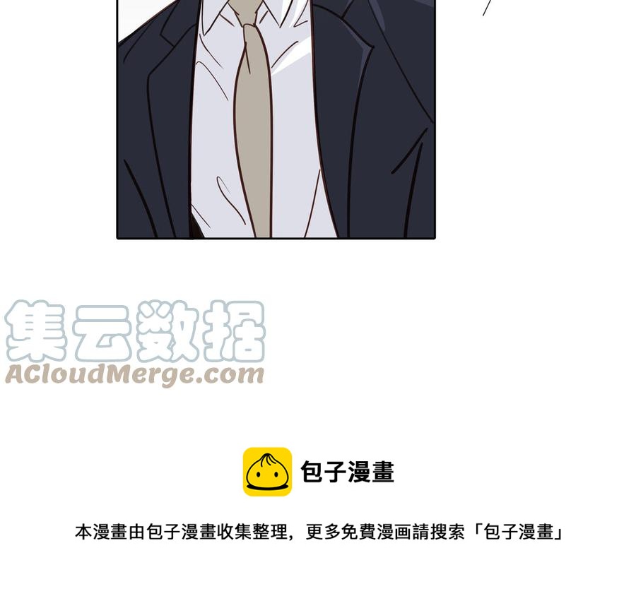 第58话 去见我父亲4