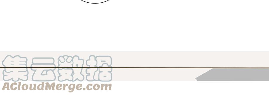 第31话 和你一样的称呼1