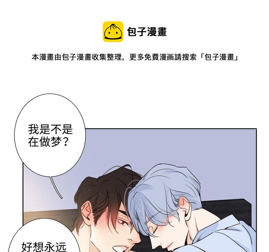 第52话 失去所有0