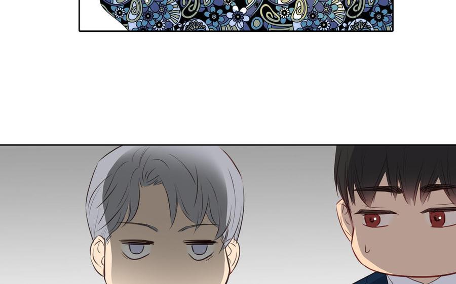第31话 和你一样的称呼4