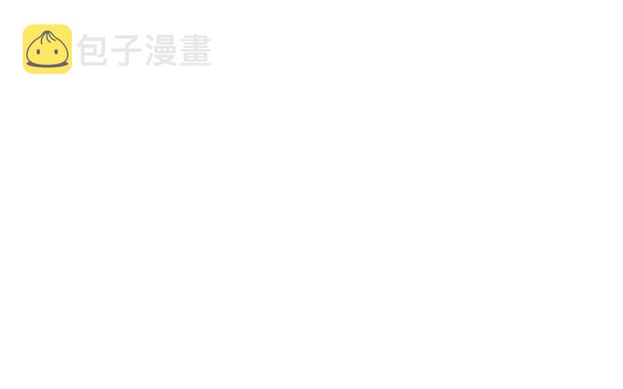 第18话 倚老卖老4