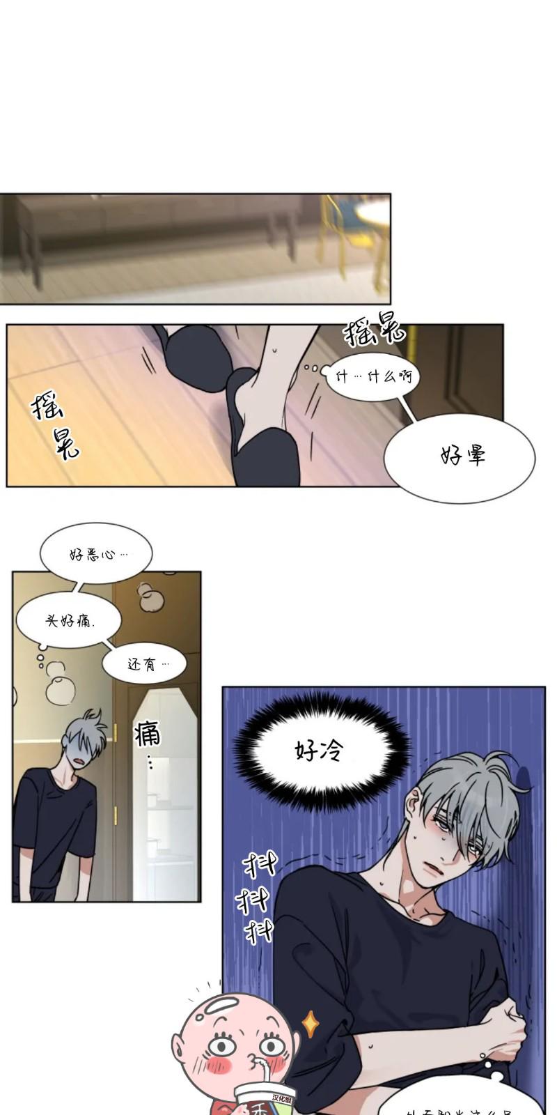 第50话0