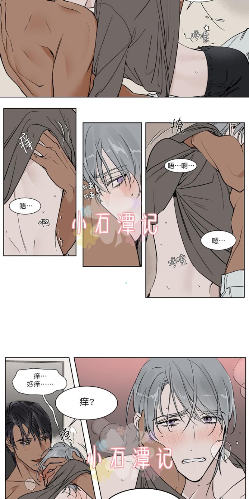第16话1