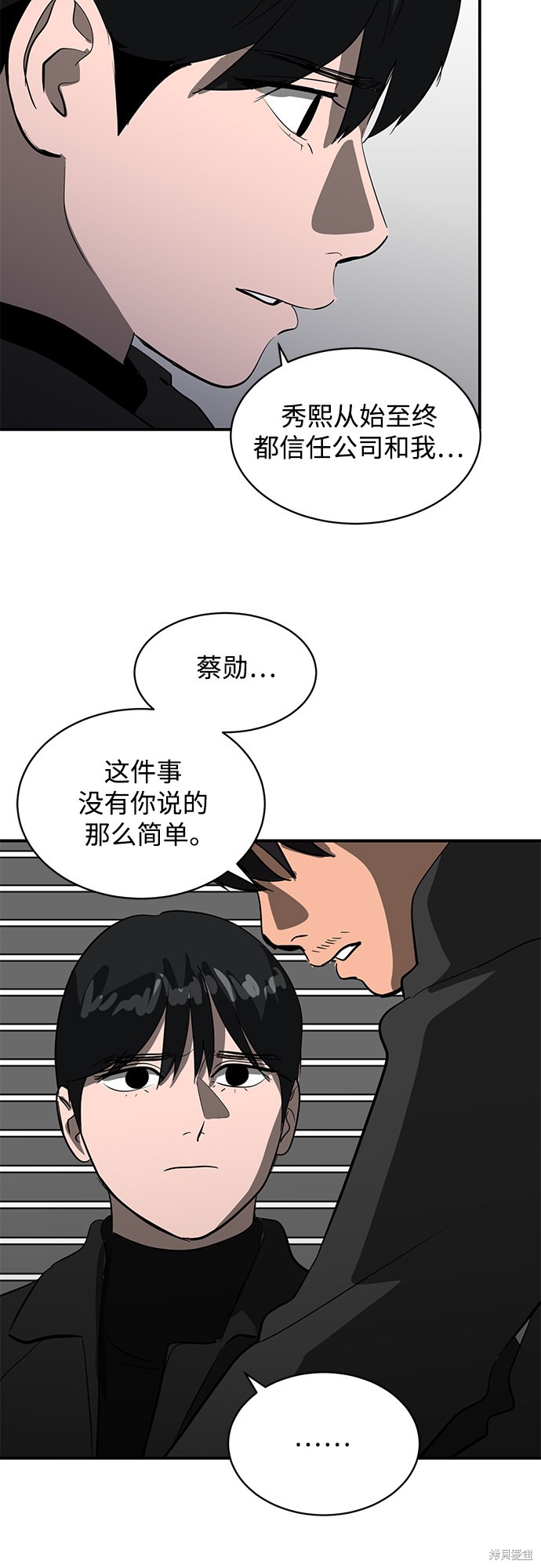 第45话1