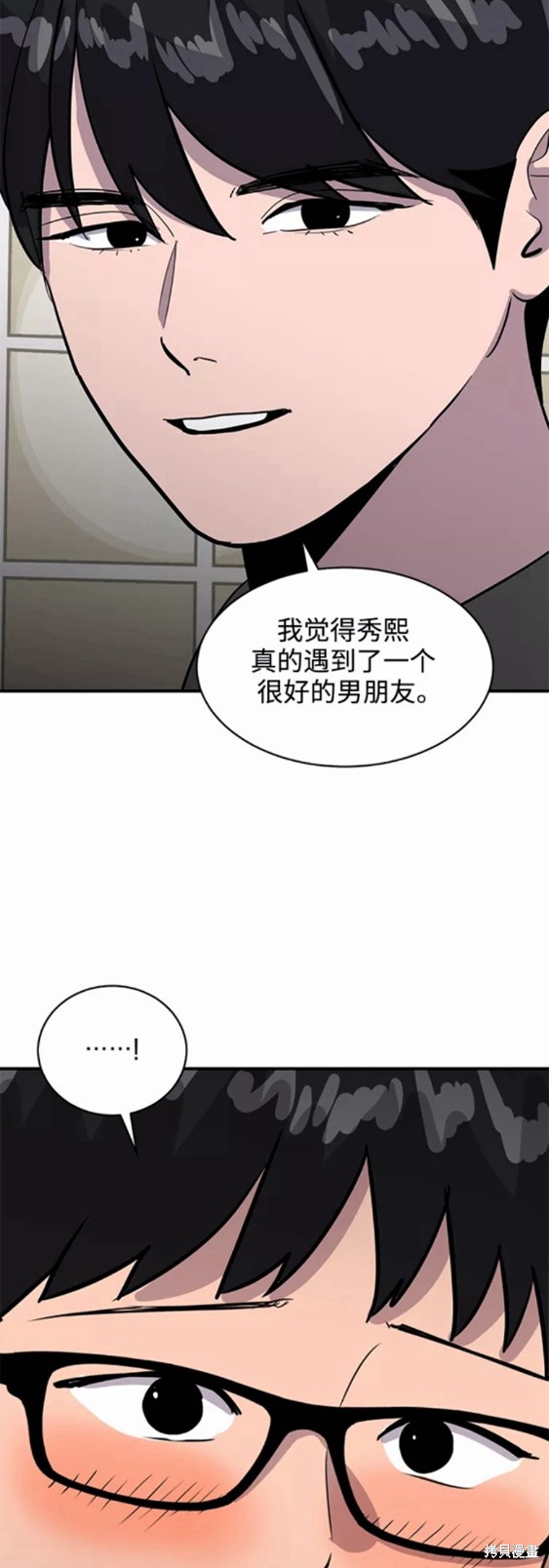 第32话3