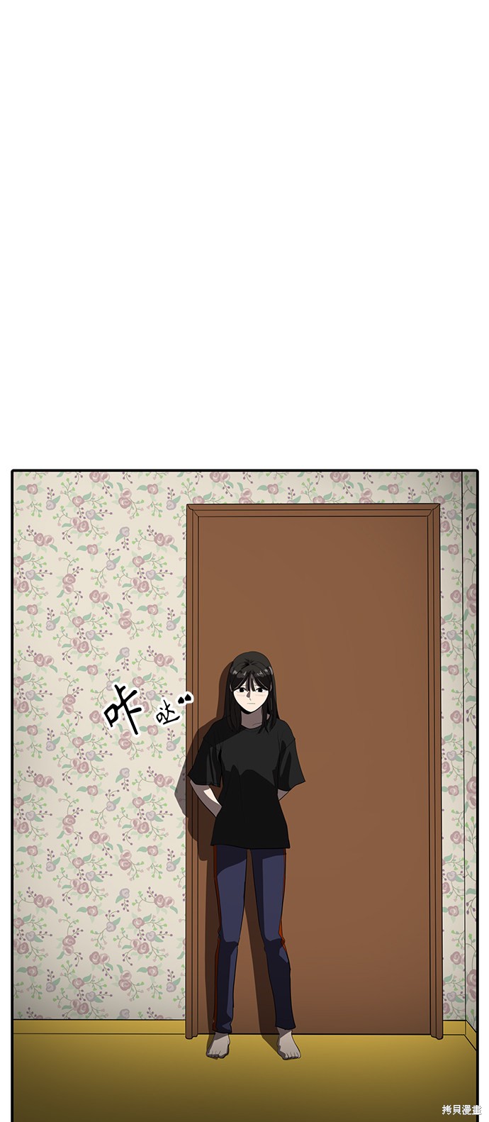 第45话1