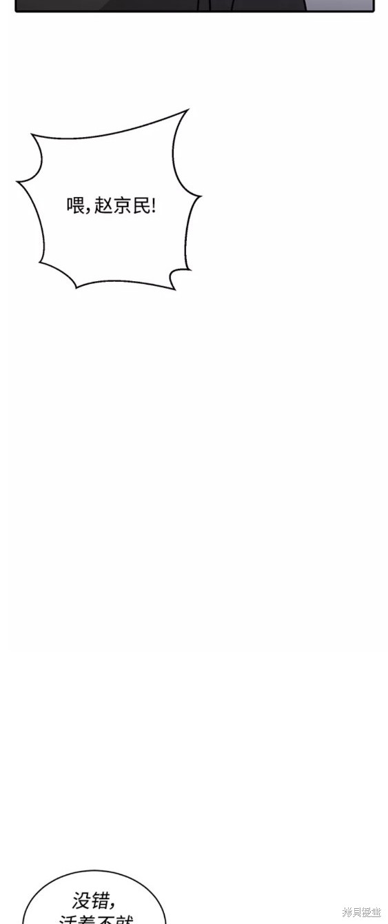 第35话0