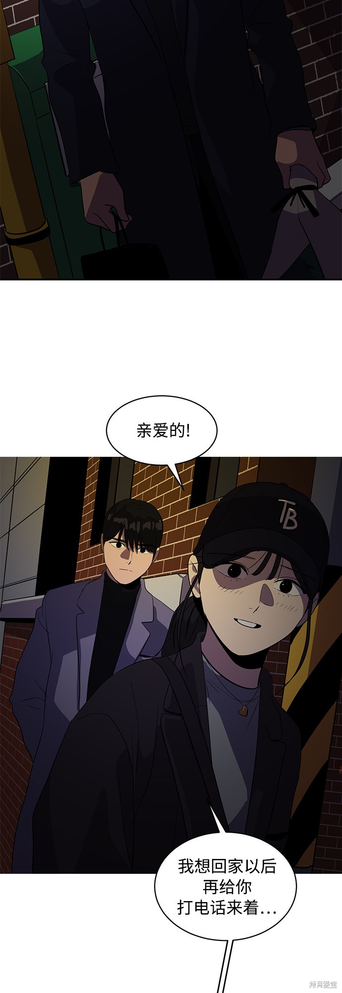 第42话1
