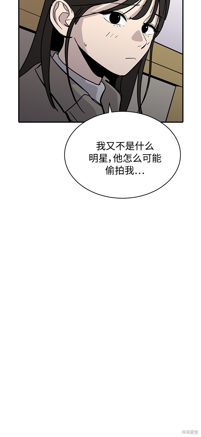 第29话0