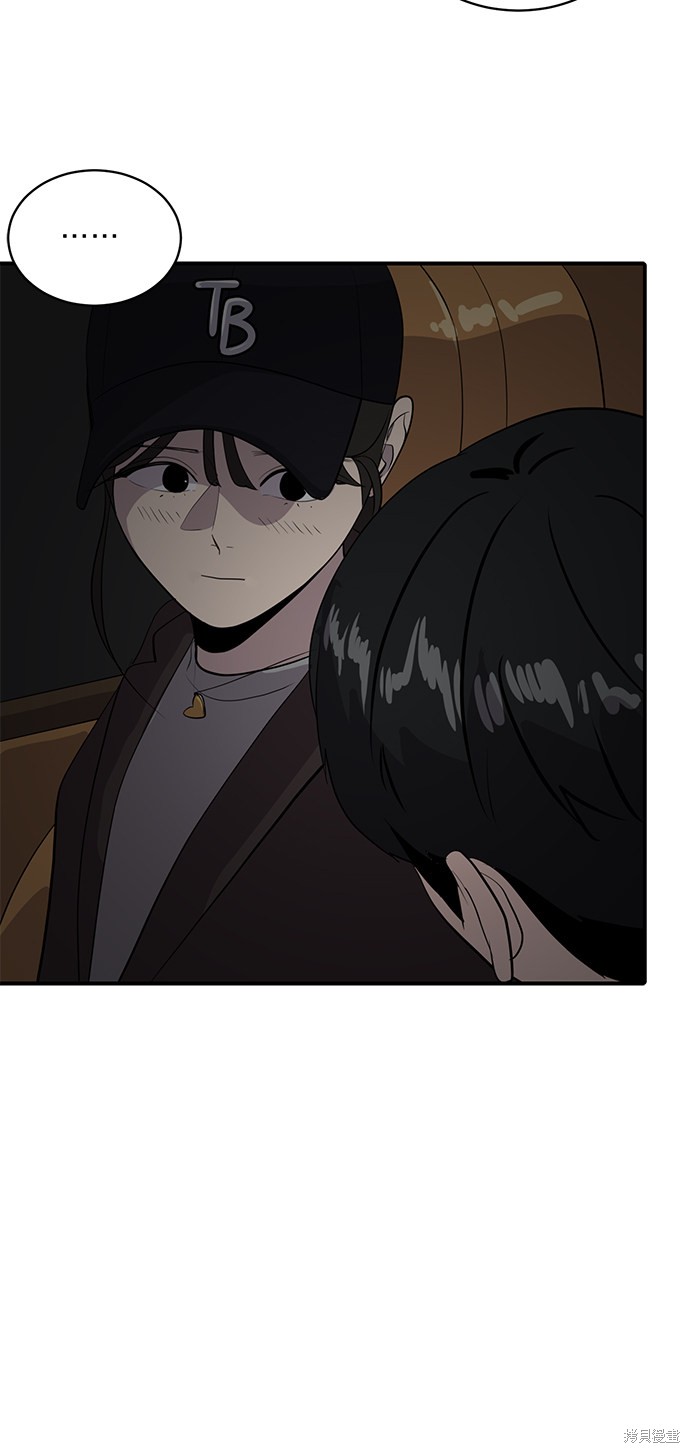 第42话3