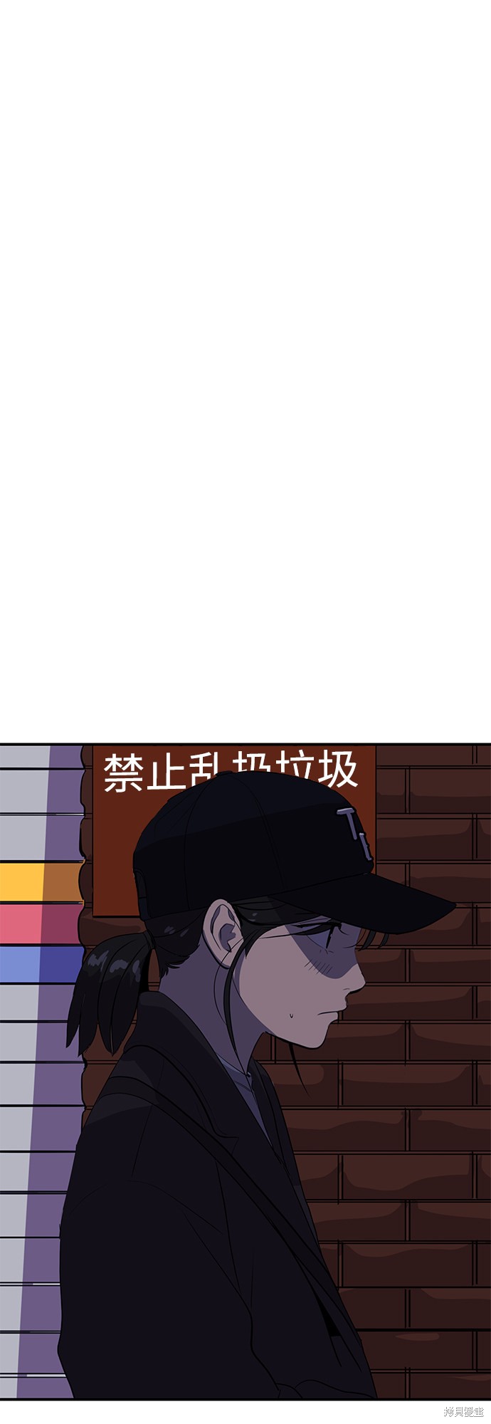 第42话4