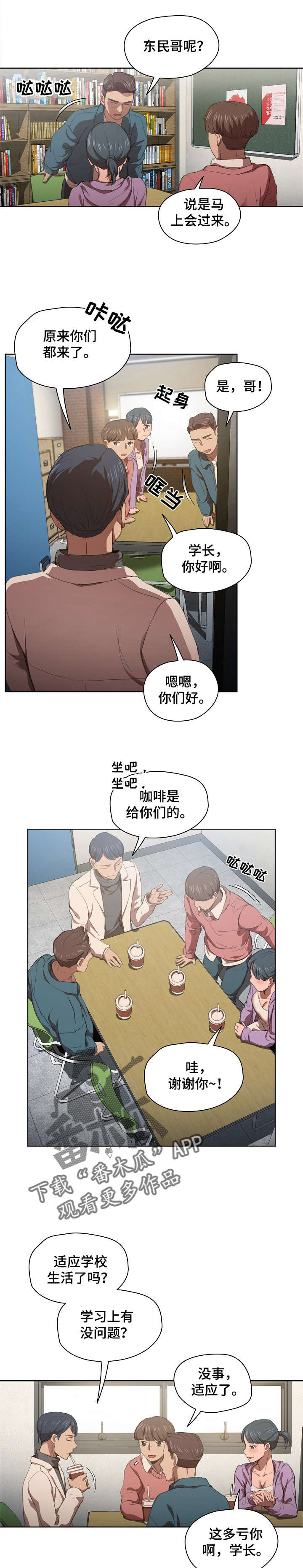 第19章：开始针对0