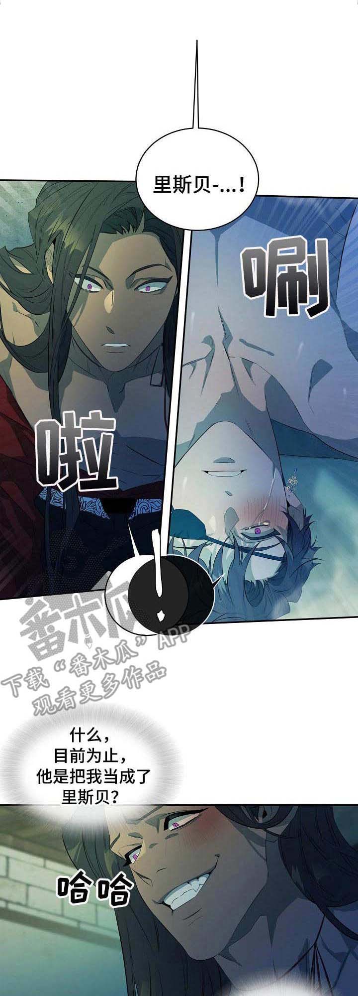 第12章：母亲2