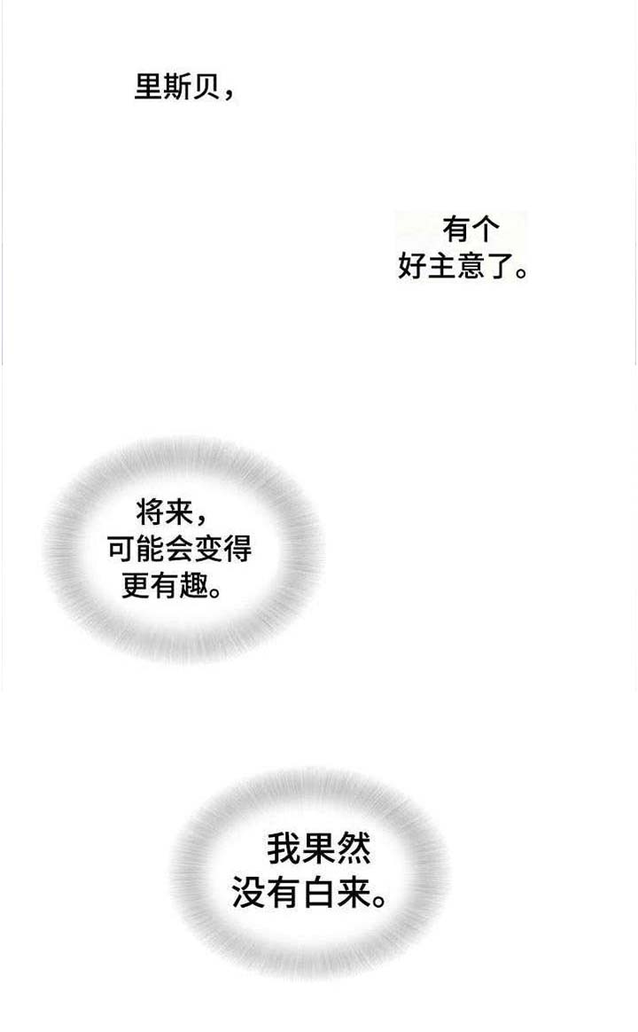 第12章：母亲4
