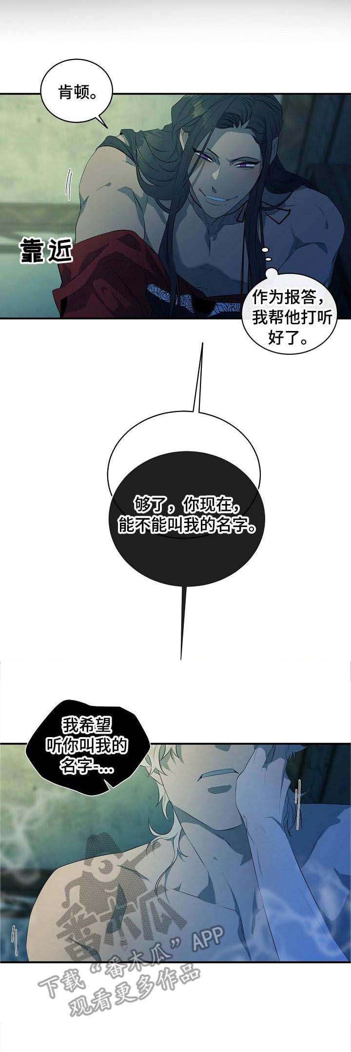 第12章：母亲1