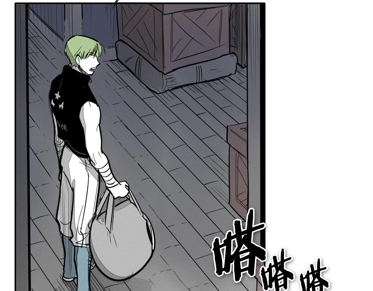 第232话 白色拳头2