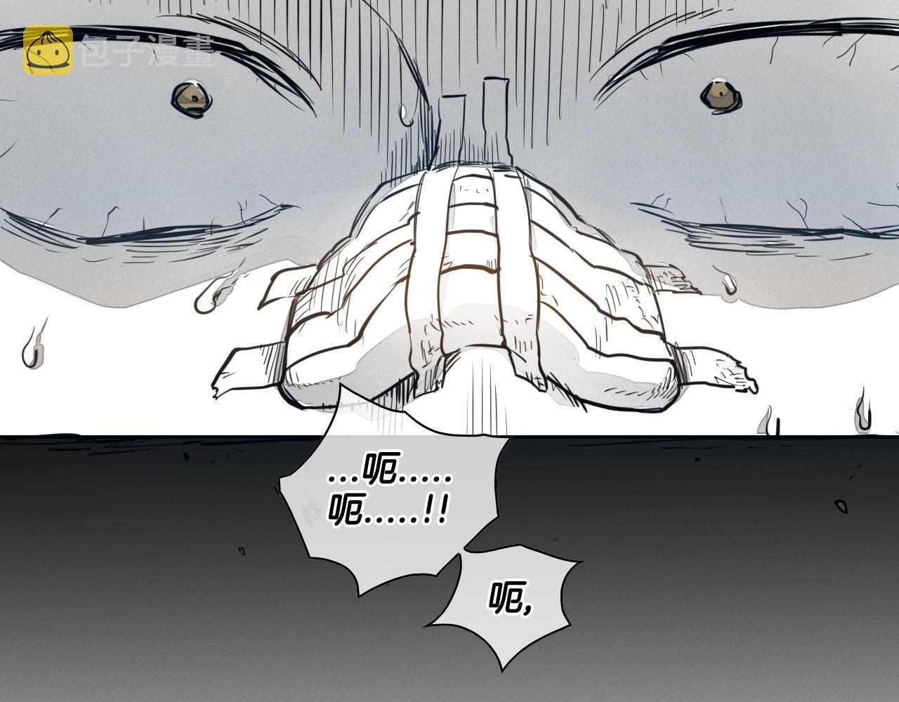 第135话 良药苦口啊，李公子3