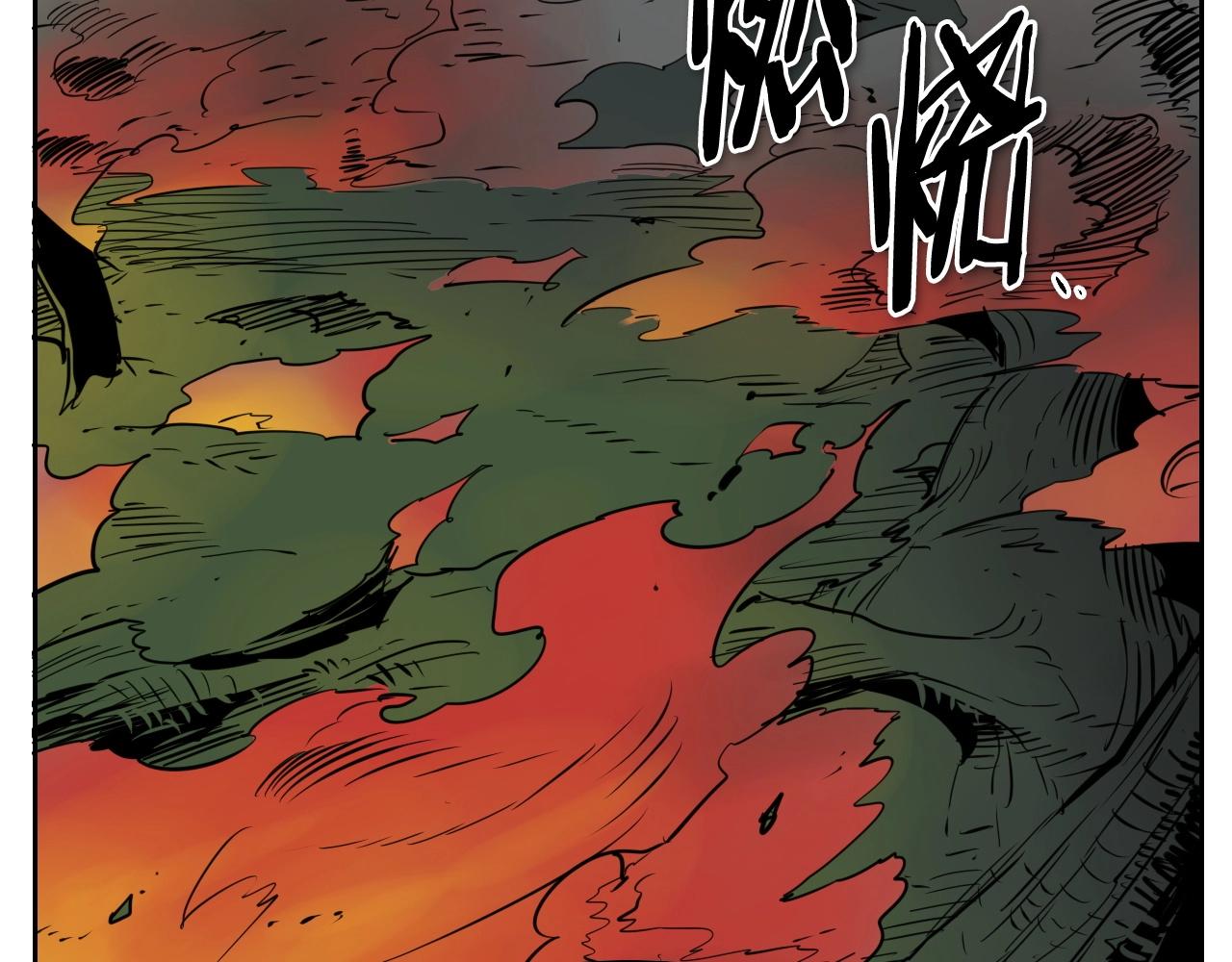 第185话 直视我！2