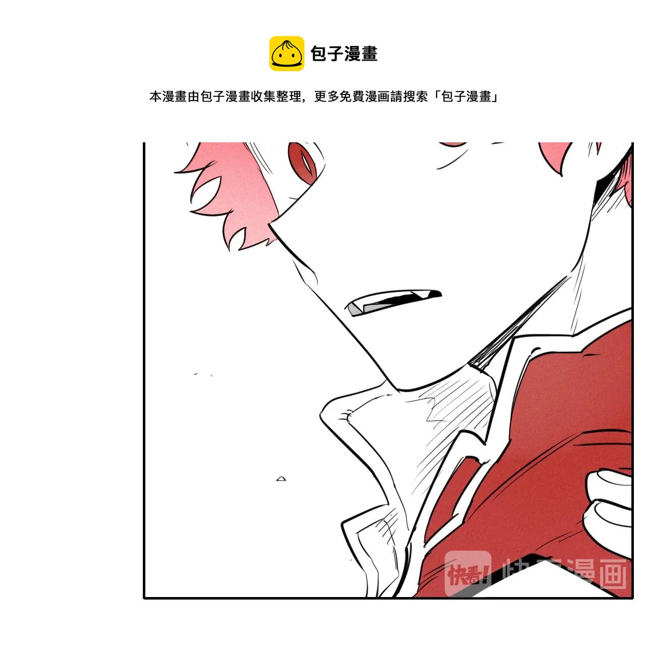 第167话 我们是逃犯！0
