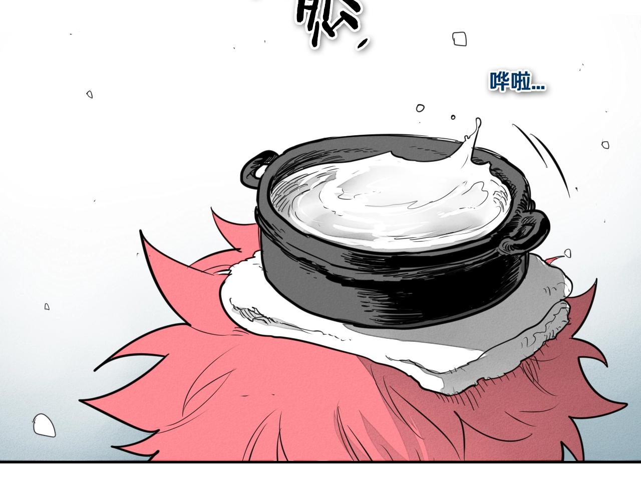 第135话 良药苦口啊，李公子1