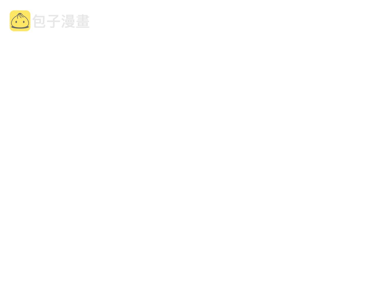 第232话 白色拳头0