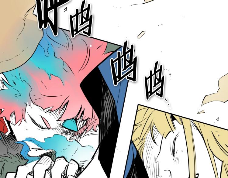 第200话 太元！3