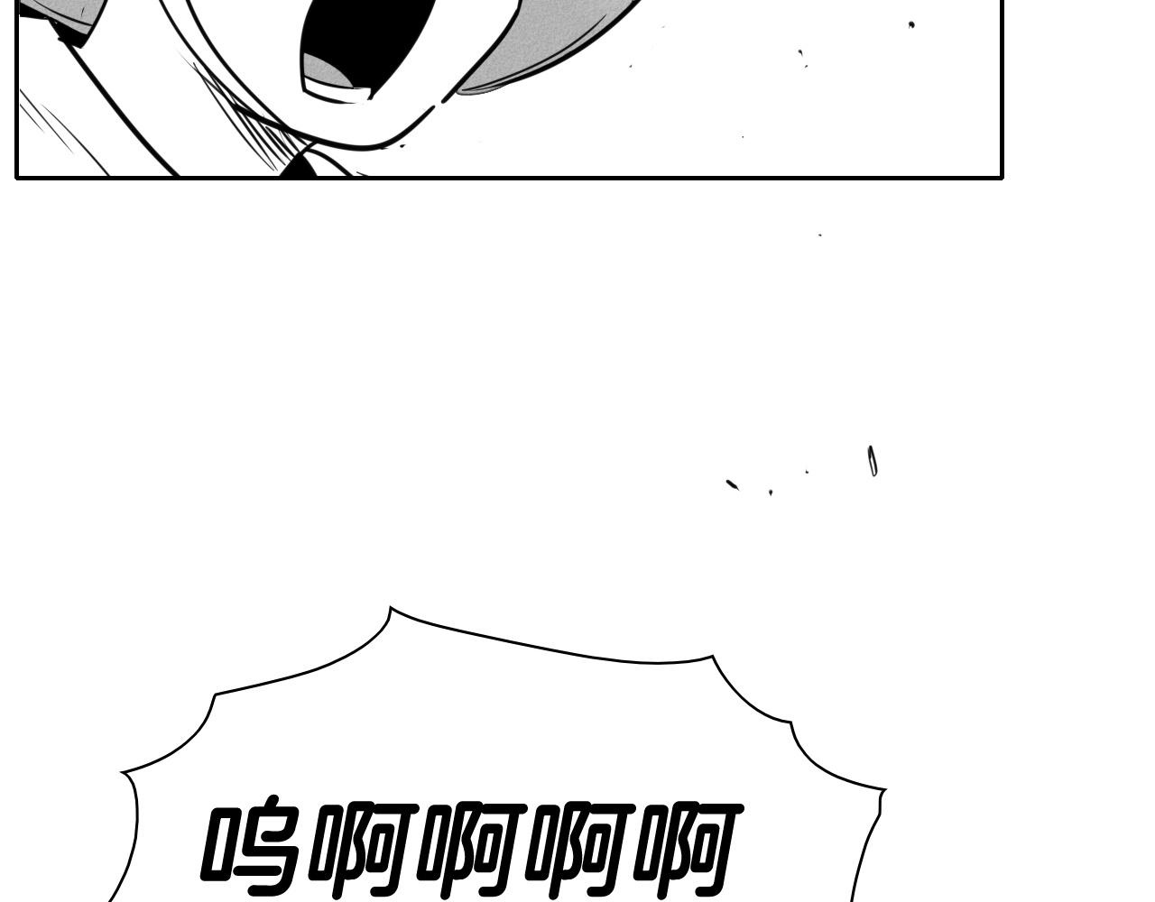 第167话 我们是逃犯！3