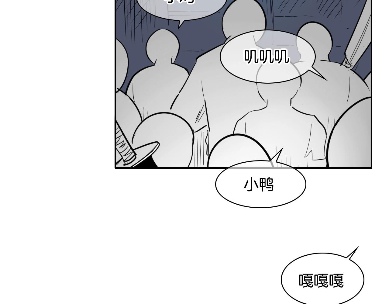 第180话 狩猎开始2