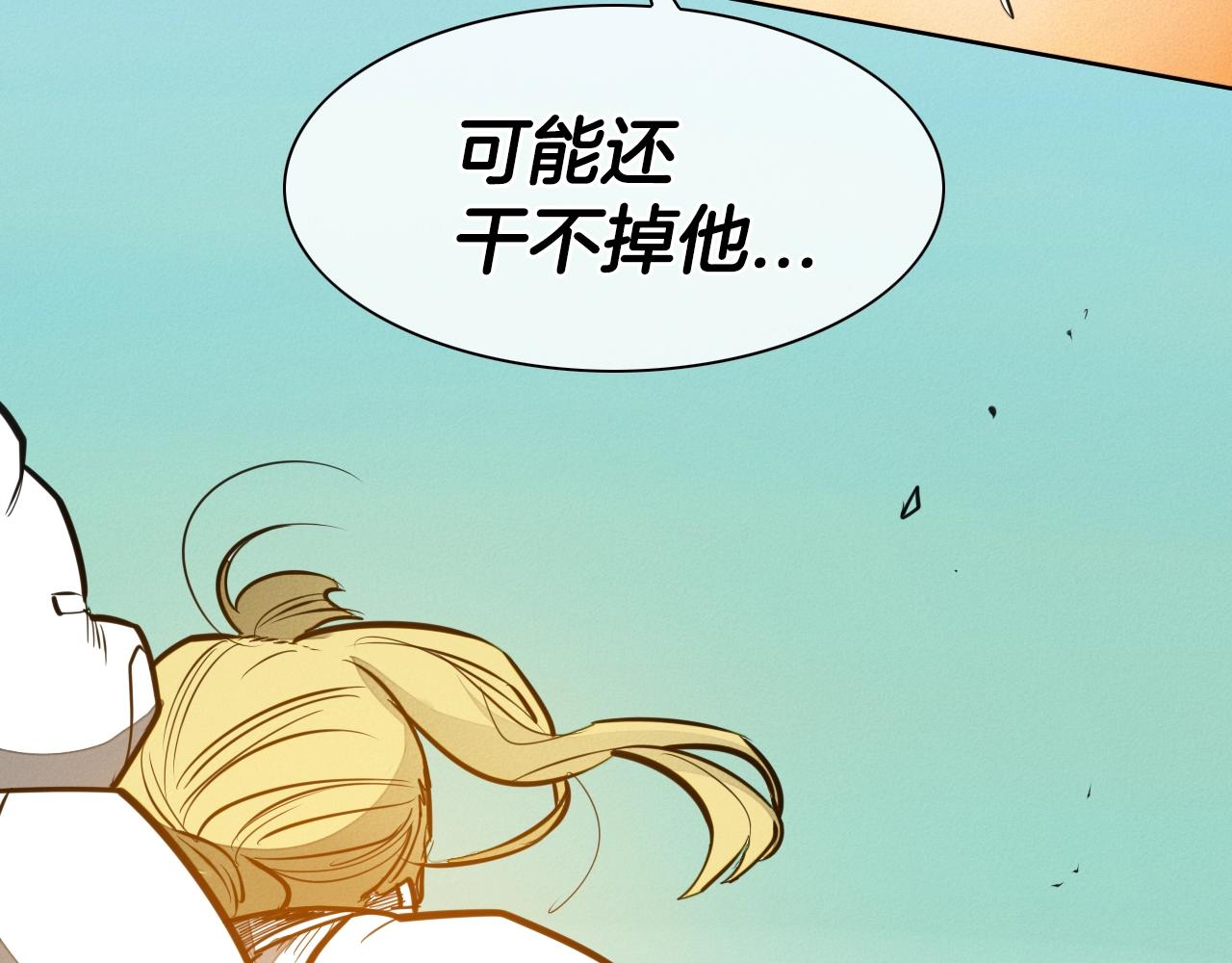 第153话 职责！4