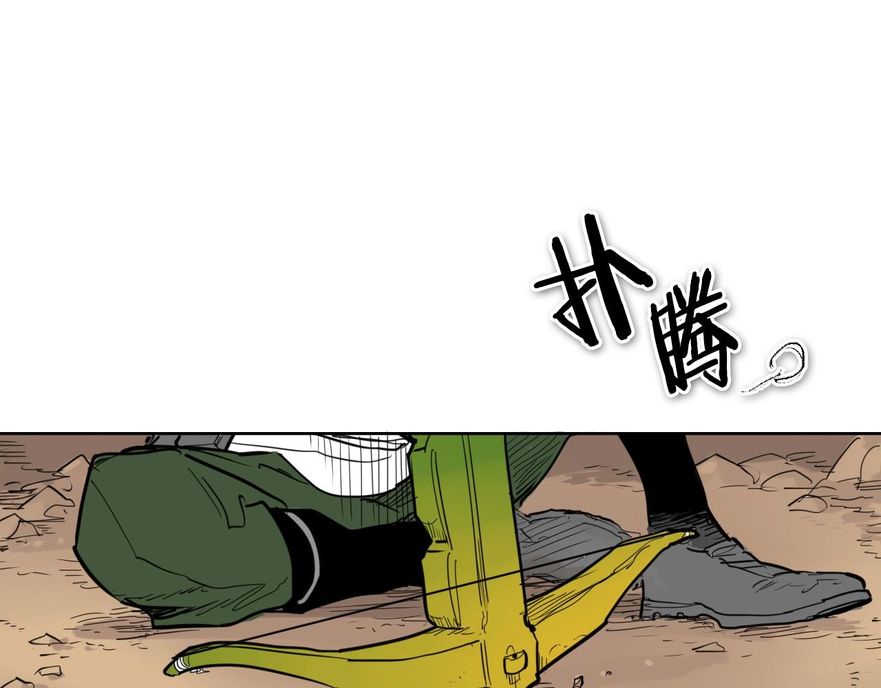 第163话 十二气门3