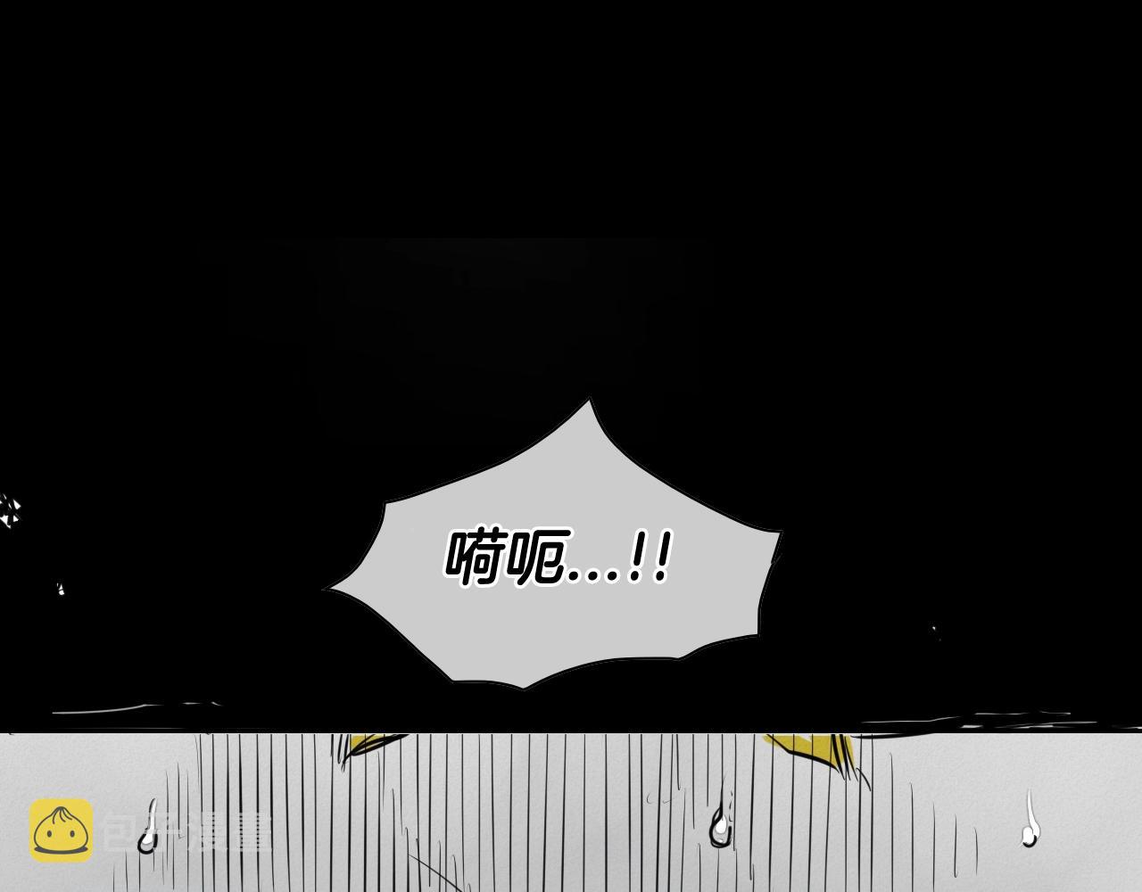 第135话 良药苦口啊，李公子2
