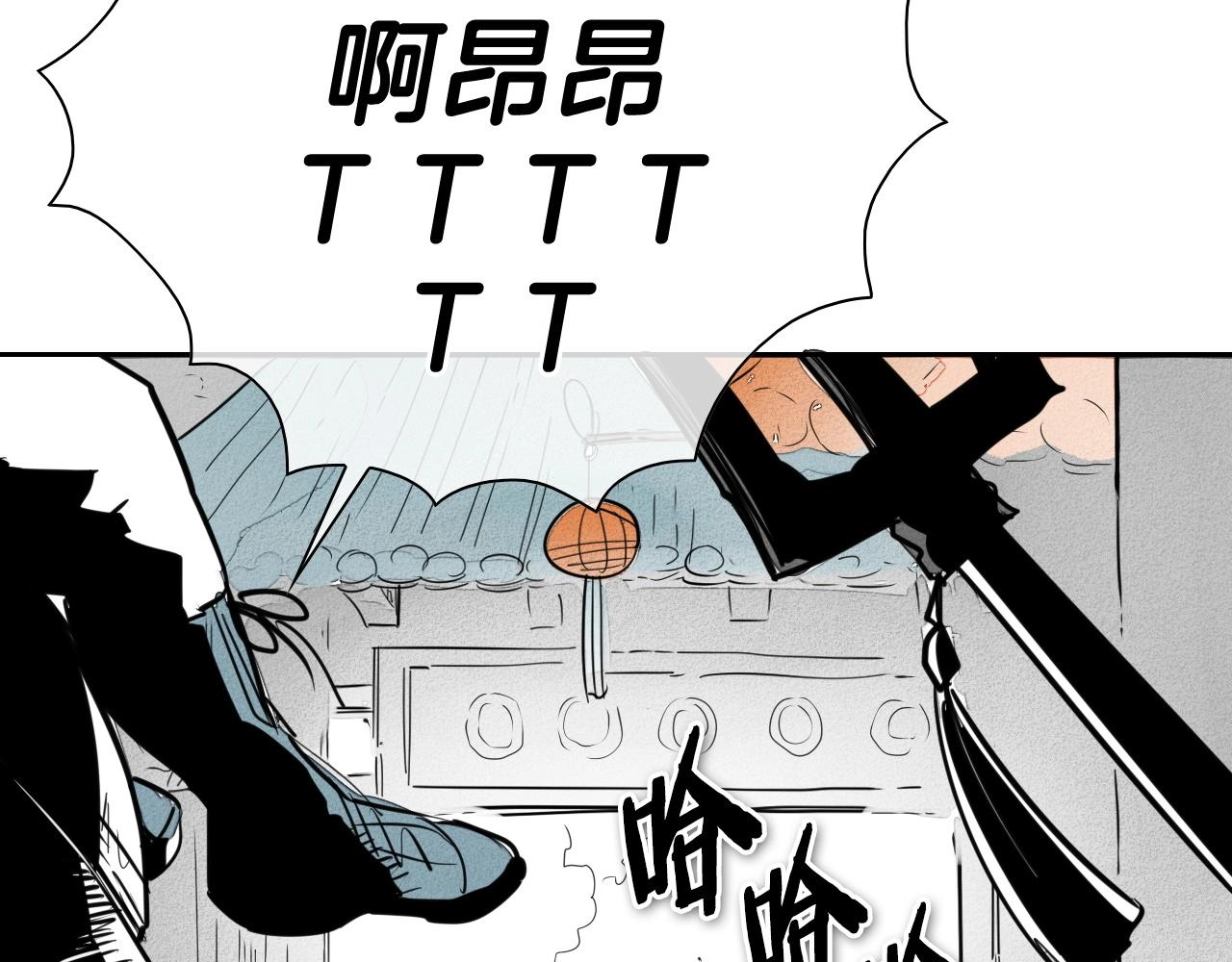 第167话 我们是逃犯！4