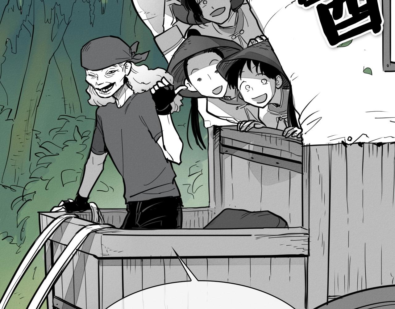 第232话 白色拳头0