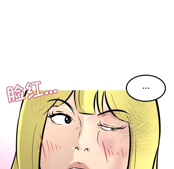 272