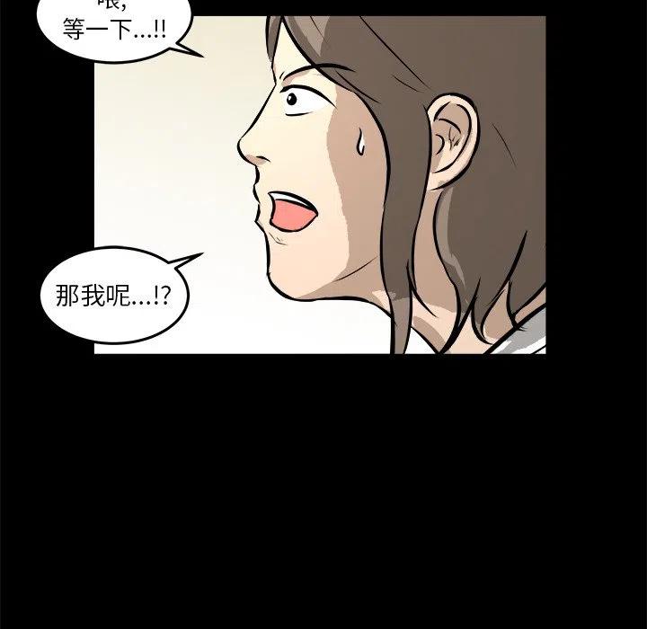 133