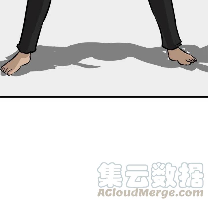 714