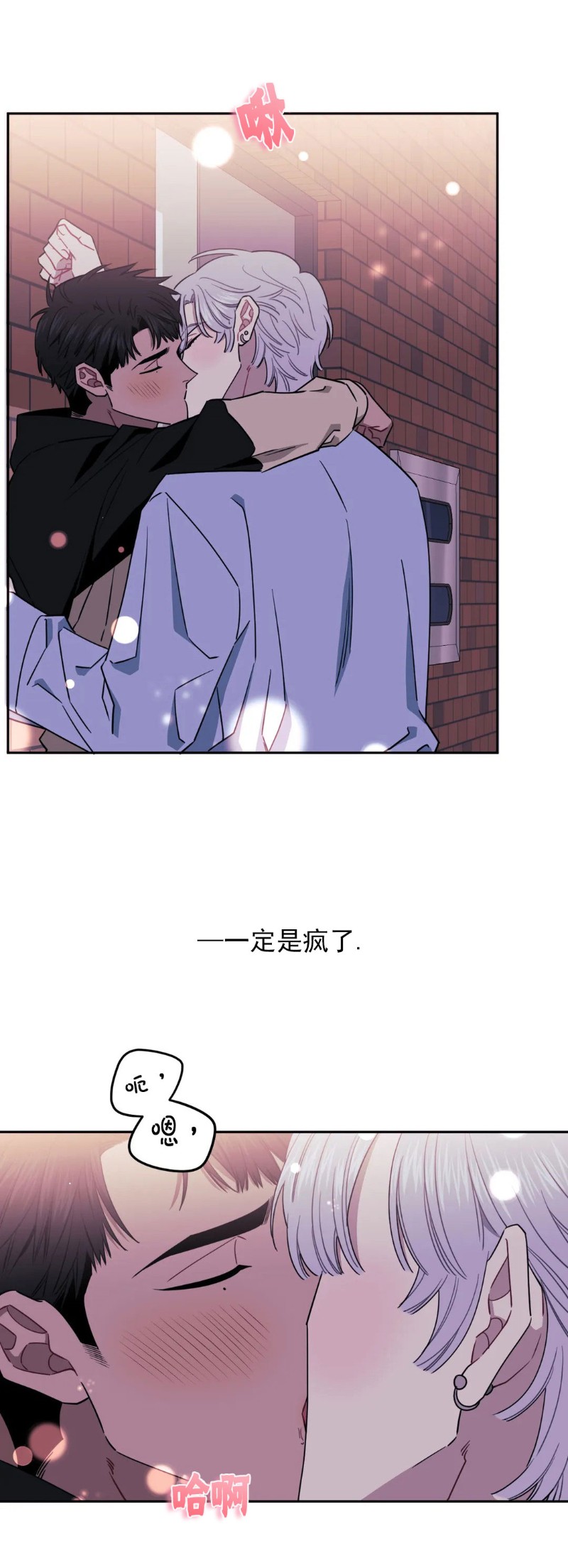 第05话0