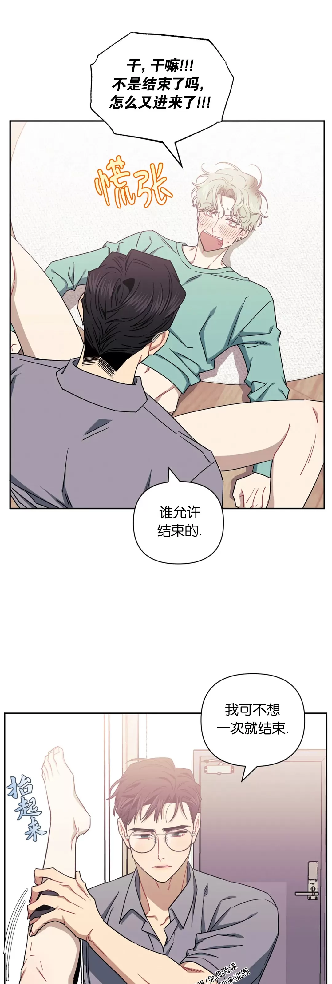 外传083
