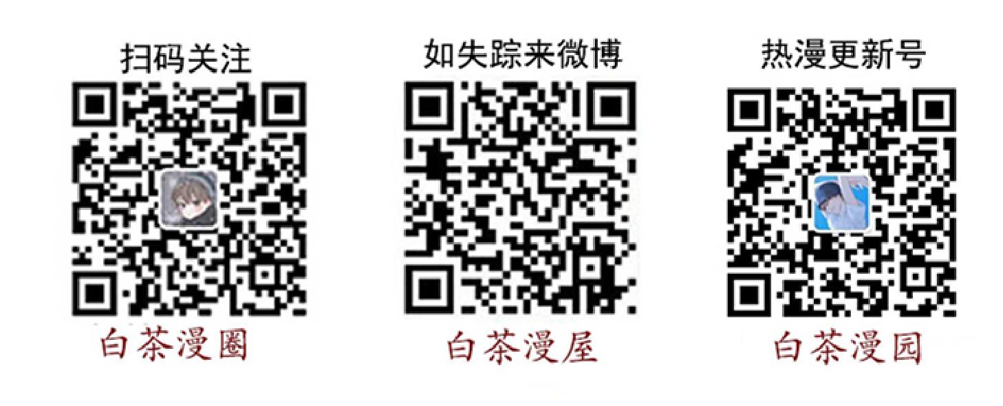 第29话0