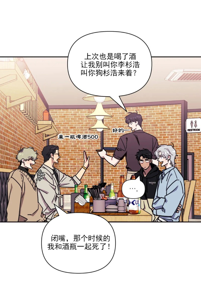 第04话2