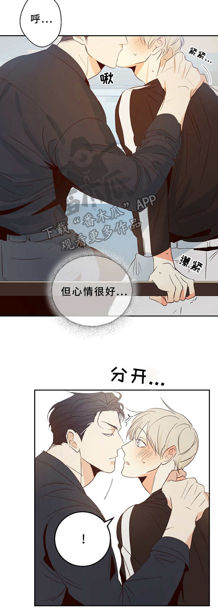 第15章：试试看1