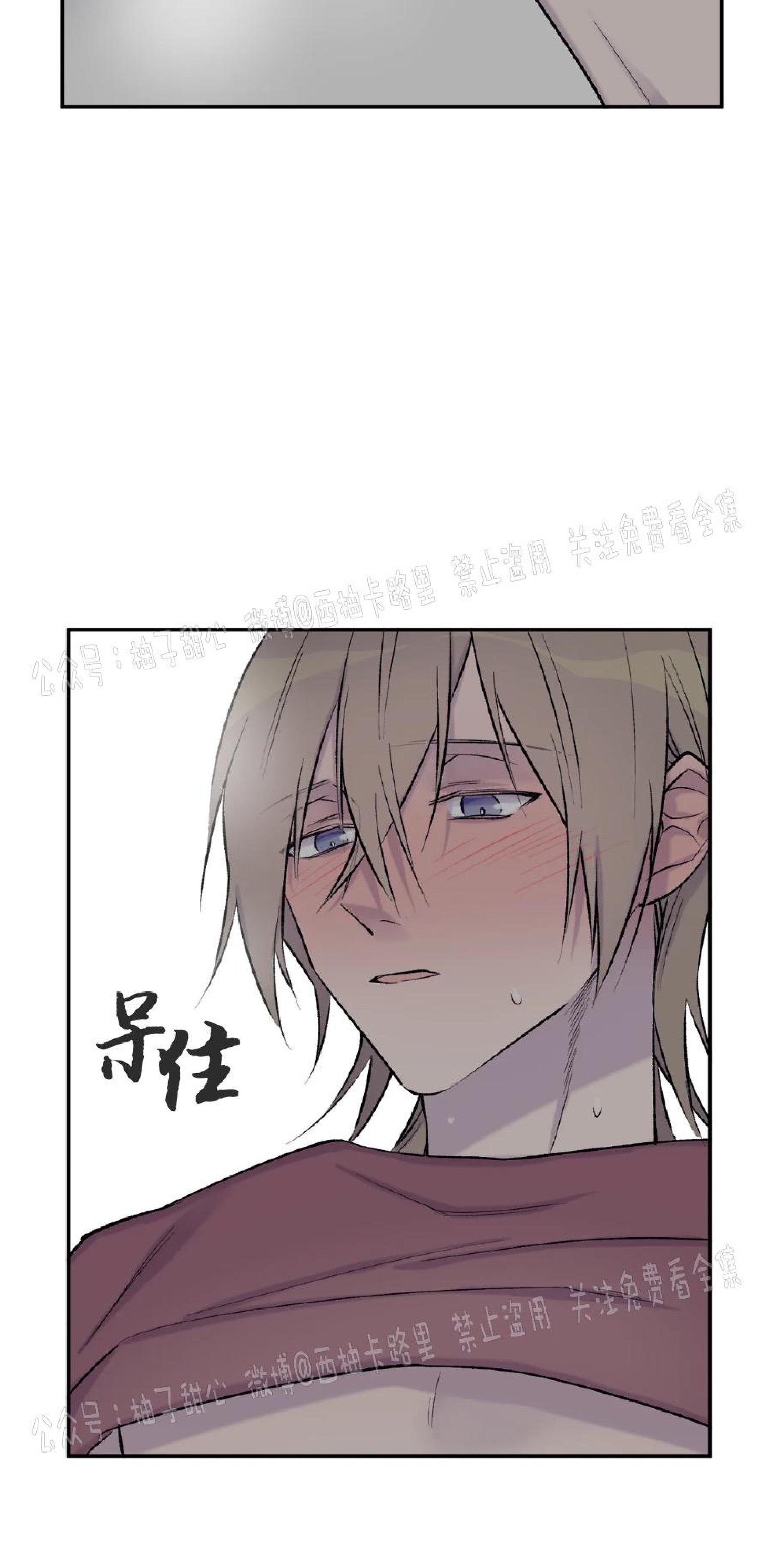 第23话1
